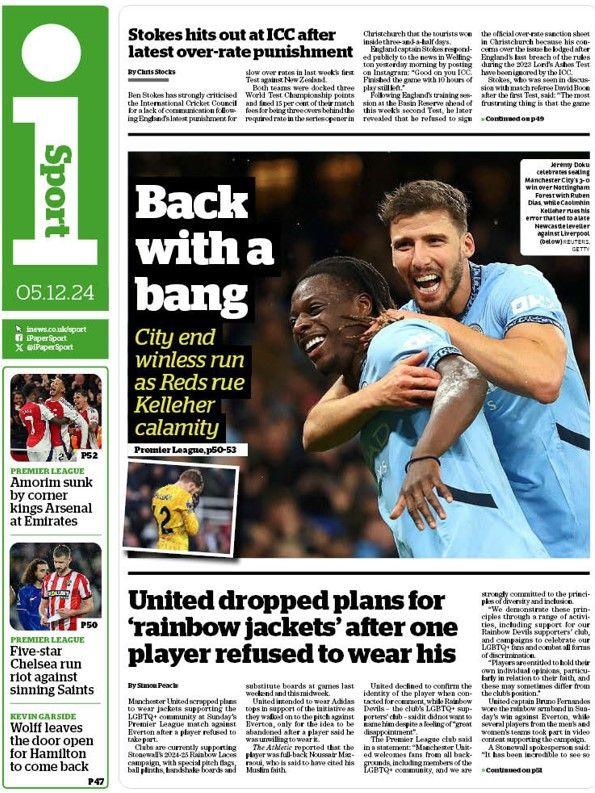 Oasis cited as Phil Foden responds to Ruben Dias' Man City message 