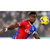 Marc Guehi bid rejected as Crystal Palace issue counter-offer 