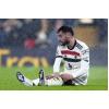 Sources: Bruno Fernandes could now 'reconsider' his position and quit Man United 